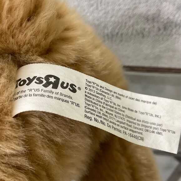 Toys R US 10” Plush GERMAN SHEPHERD Puppy Dog Stuffed Animal life like brown. - Picture 7 of 7